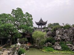 -芥子园