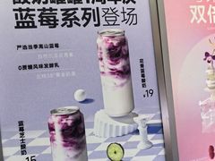 -盐城大有境(解放南路店)