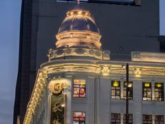 -秋林食品(秋林公司店)