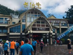 -七仙岭温泉国家森林公园