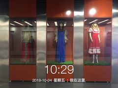 -满洲里口岸套娃景区