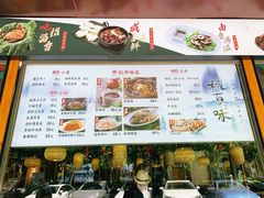 -杭百味·大众精选杭帮菜(西湖音乐喷泉店)