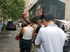 -陈公包子(文化西路店)