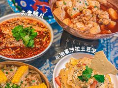 -樽宴酒楼·地道川菜·品质宴请