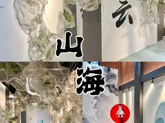 -青果巷历史文化街区