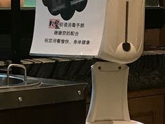 -松子料理(亮马桥店)