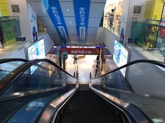 -盒马鲜生(莱蒙都会店)
