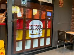 -汉堡王(上海凌云壹街坊店)