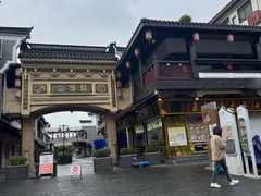 -宁波万豪酒店