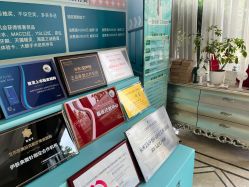 点击看大图 -杭州奥拉克医疗美容门诊部
