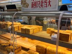 -红星前进面包牛奶公司(君太店)