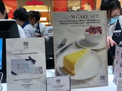 -Lady M(沙田新城市广场店)
