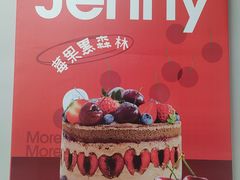 -静宜和她的朋友(星海广场店)