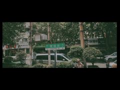 -宋老三苏肉羊肉汤老店