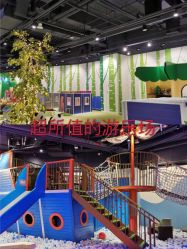 -幻贝家儿童乐园(苏州中心店)