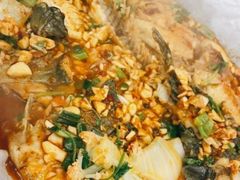 -有鱼吃·纸包烤鱼(曲江创意谷店)