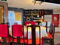 -砂锅居·始于1741(万丰路店)