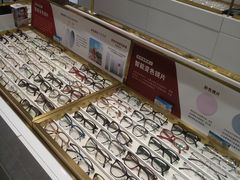-宝明斋眼镜(大观园店)