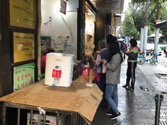 -家阳赵师傅油饼包烧麦(粮道街店)