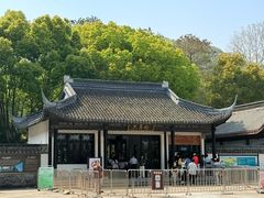 -上海佘山国家森林公园天马山园