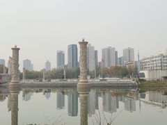 -渭滨公园