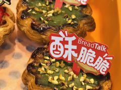 -BreadTalk面包新语·烘焙蛋糕(金光华广场店)