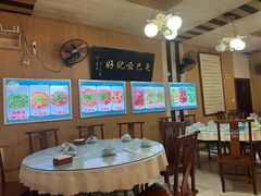 -好记哑巴兔(黄许镇店)
