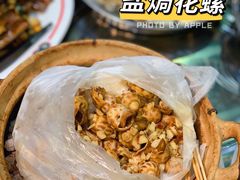 -飞尝蚝·顺德菜·鱼生(顺德总店)