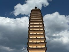 -崇圣寺三塔文化旅游区