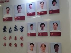 -上海市东方医院(总院)