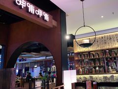 -呷哺呷哺(万达新世界店)