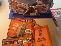 -鸣记脆皮烤鱼·海鲜烤鱼(三八广场店)