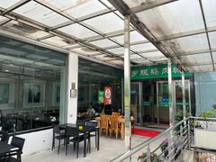 -乡亲鹅肉城(吴江店)