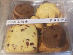 -森日职人手作(万科店)