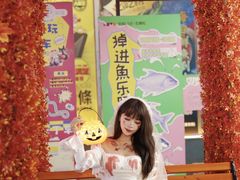 -华熙生物·润百颜ECM中心
