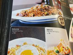 -开心果牛扒城(雍华庭店)