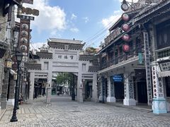 -观澜湖华谊冯小刚电影公社(百年记忆公社)