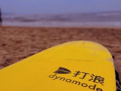 -石梅湾艾美度假酒店