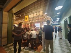 -青枫公园