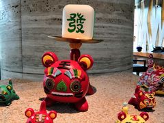-外滩悦榕庄·海怡西餐厅