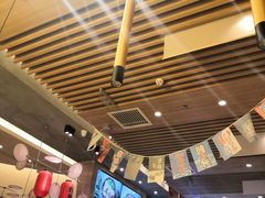-鳗鳗的爱(远洋未来广场店)