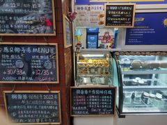 -椰爺爺·椰子冻砵仔糕