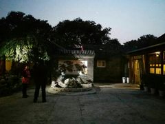 -三品尚院(贝勒府旧址店)