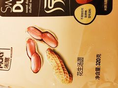 -MAKY米旗(三好旗舰店)