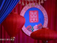 海鸥大厦-星尚嫁日(红星国际广场店)