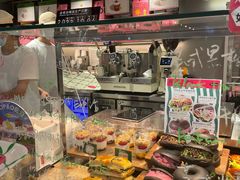 -PAOPAO Bakery&Café(港汇店)