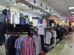 -中福百货(望京店)