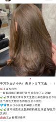 -阪川造型salon