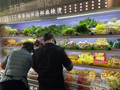 -万记麻辣烫国展总店
