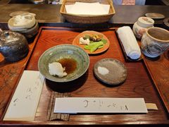 -みかわ是山居